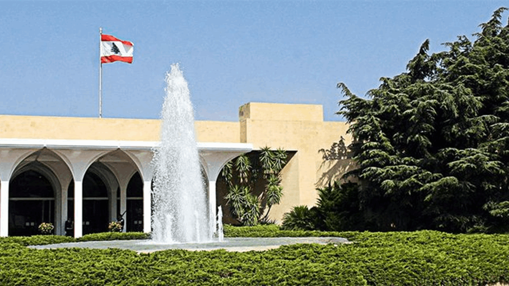 من وقف النار إلى حزب الله.. ماذا يجري على خط بعبدا؟ (اللواء) 