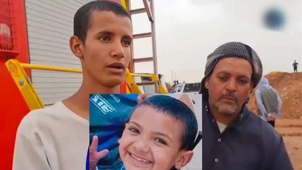 الجزائر تسابق الزمن لإنقاذ الطــ ــفل أيوب بعد سقوطه في بئر بعمق 80 متراً