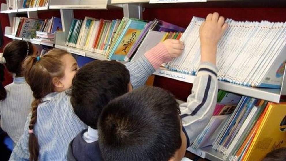 "كتب المدارس الخاصة باهظة".. من يملك قرار التسعير؟