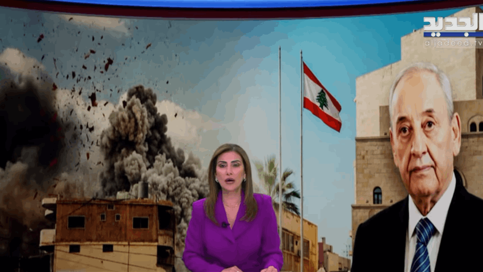 نشرة الاخبار المسائية من قناة الجديد