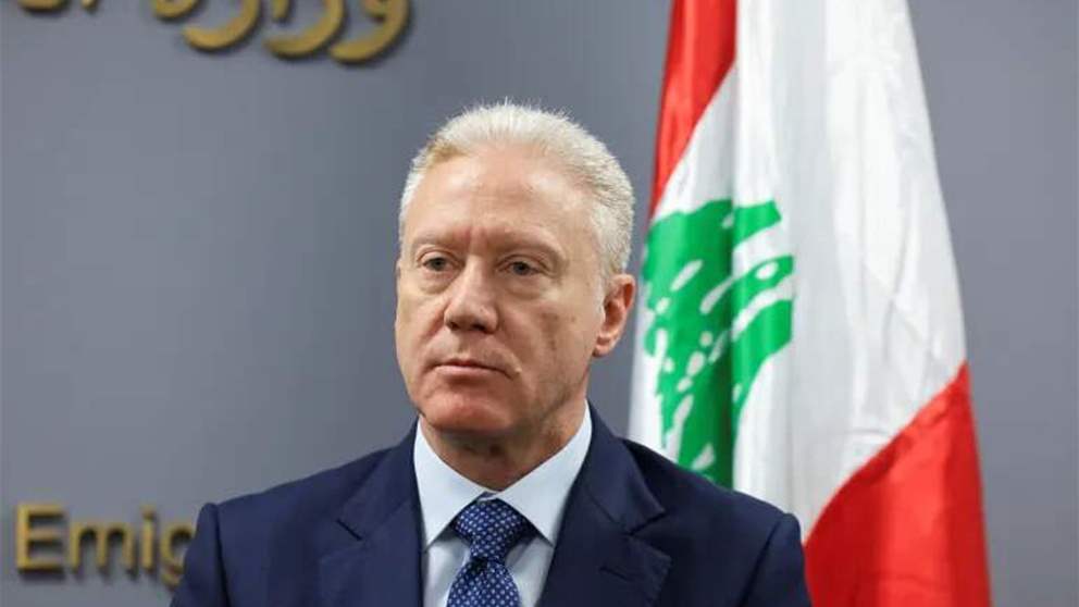 كلمة وزير الخارجية يوسف رجي في الجلسة الافتتاحية لمجلس جامعة الدول العربية