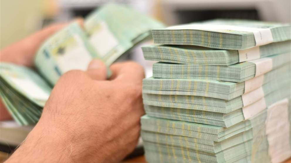 خبر سارّ للموظفين.. زيادة مرتقبة والأسمر يكشف التفاصيل