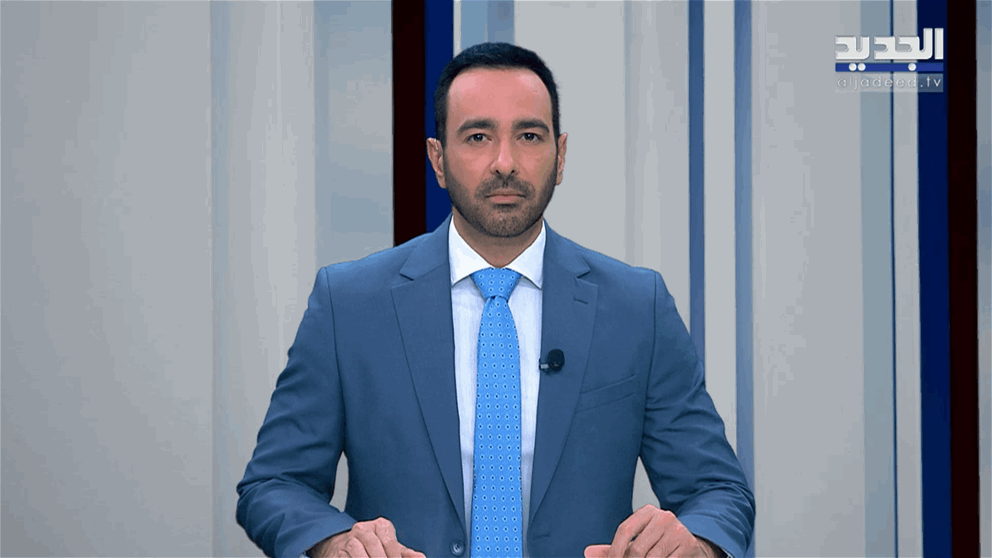 مقدمة النشرة المسائية 07-09-2026