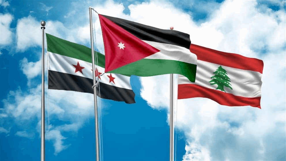 الغاز إلى لبنان عبر سوريا.. الأردن يعطي الضوء الأخضر