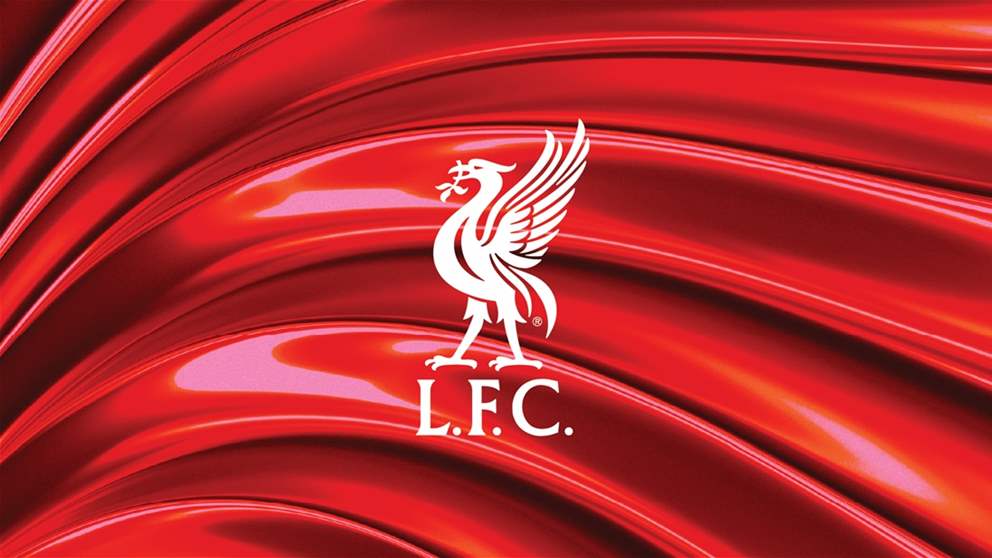 ليفربول يتفوّق على عمالقة أوروبا