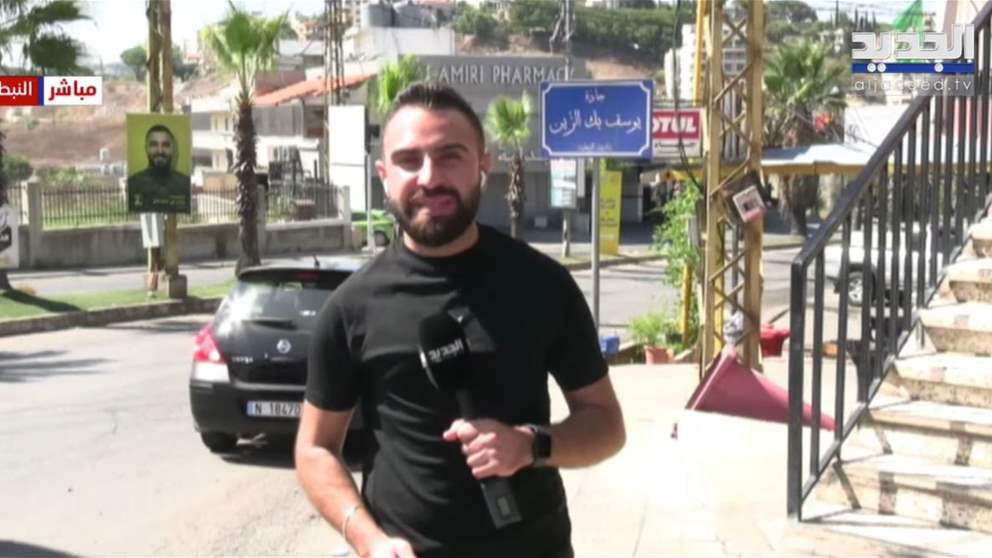 الموجز الاخباري من قناة الجديد