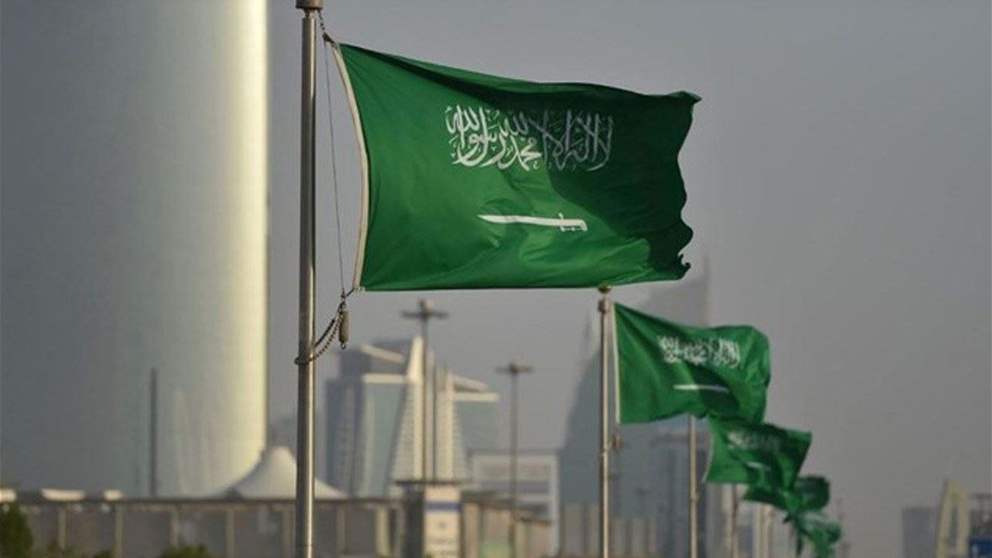الخارجية السعودية: المملكة تدين استهدافات الحوثي أعياناً مدنية واقتصادية