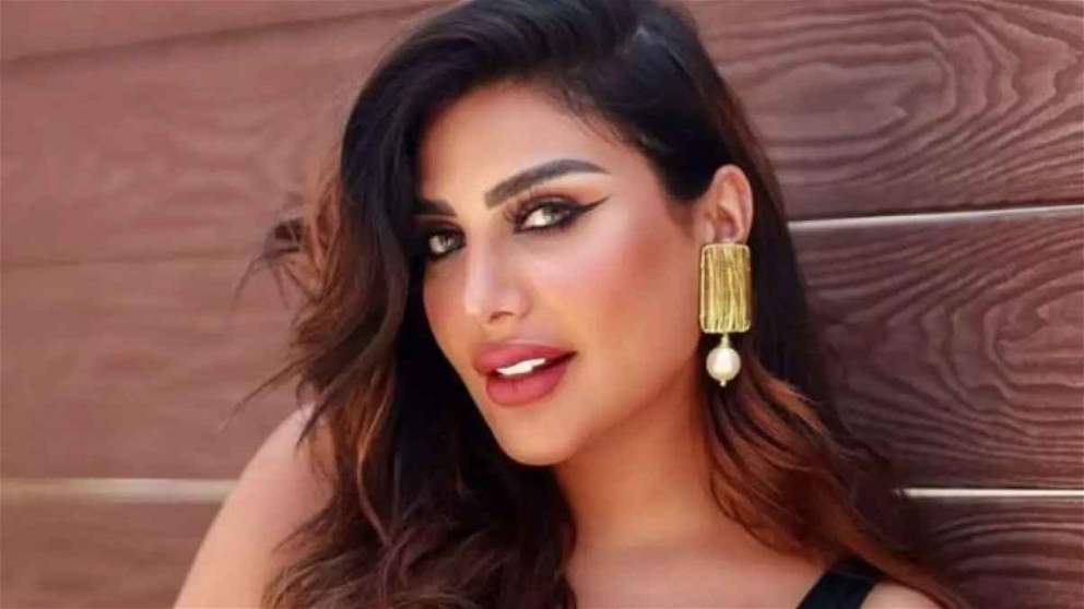 بعد سنوات من الغياب.. أمل العوضي تظهر برفقة ابنتها وتشعل مواقع التواصل
