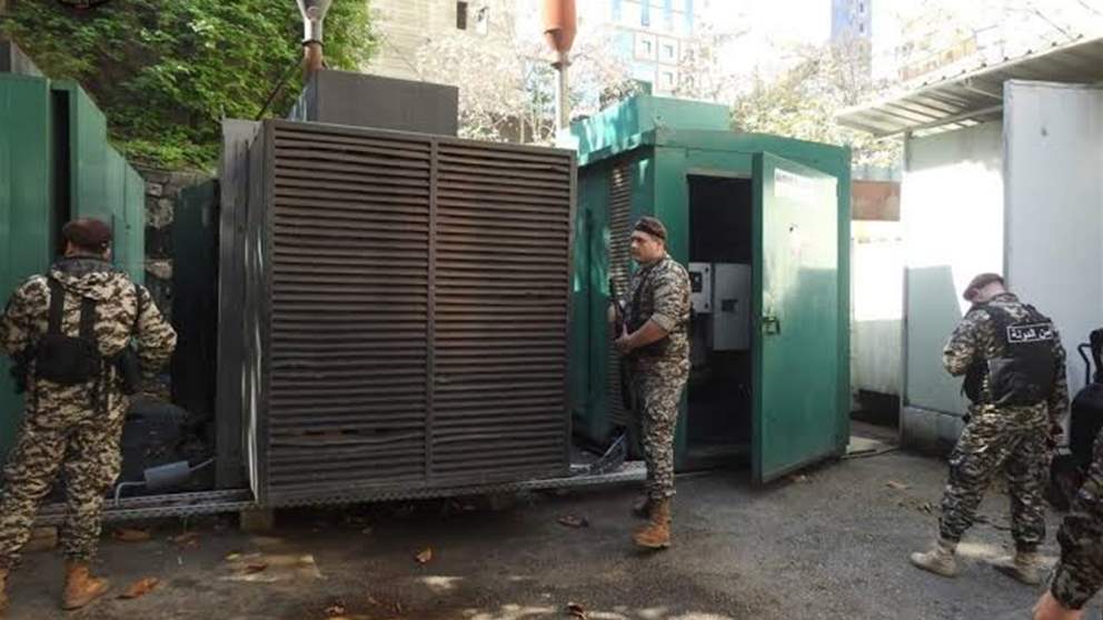 حصيلة الحملة على المولدات المخالفة بالأرقام.. ووزارة الاقتصاد: مستمرون