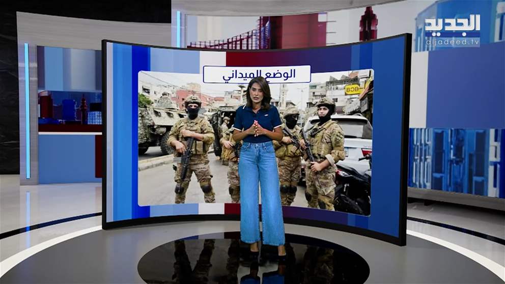 انتشار الجيش في النبطية.. هكذا اتخذ القرار لتأمين المدينة (فيديو)