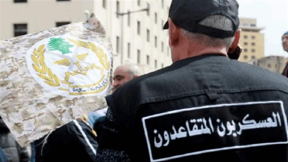 الموجز الاخباري من قناة الجديد