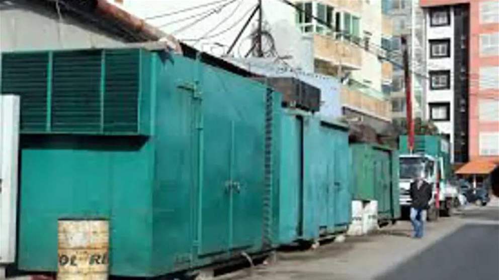 مئات المحاضر وعمليات المصادرة بحق مولدات مخالفة.. وإليكم التسعيرة الرسمية