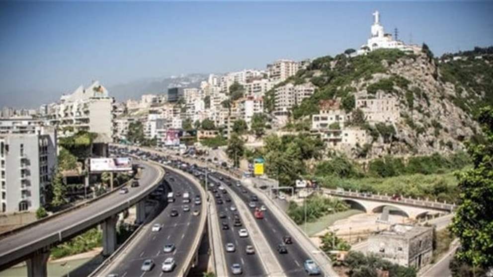 مفاجأة داخل سيارة في نهر إبراهيم.. ماذا ضبطت القوى الأمنية؟