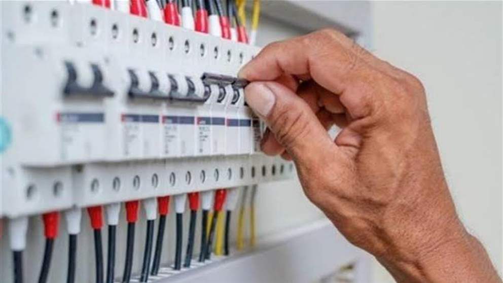 "لا تغطية ولا استثناء".. أمل تدعو لملاحقة أصحاب المولدات المخالفة