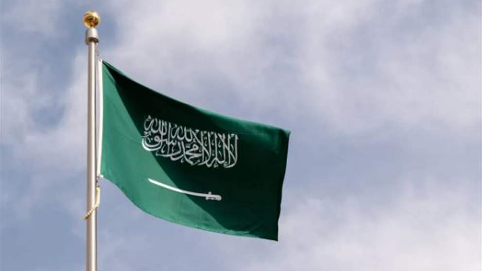 رحال: السعودية ليست وحدها وأي مساس بأمنها هو مساس بأمننا جميعًا