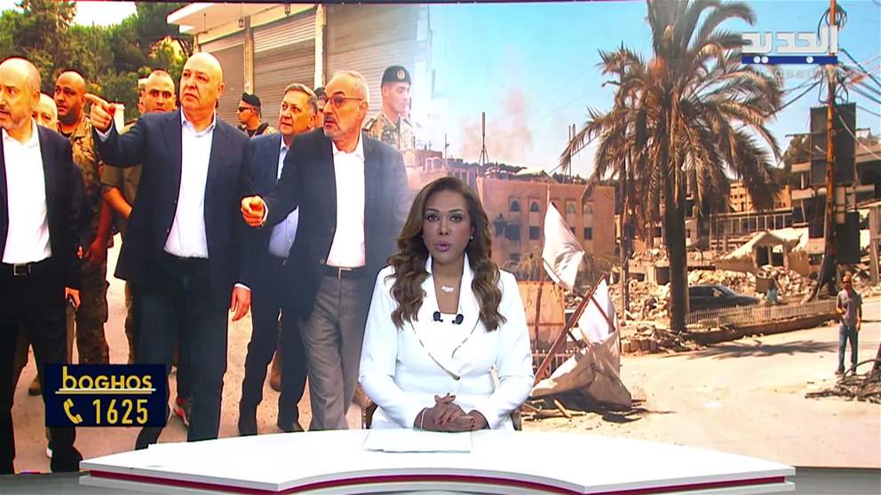 مقدمة النشرة المسائية 12-09-2026