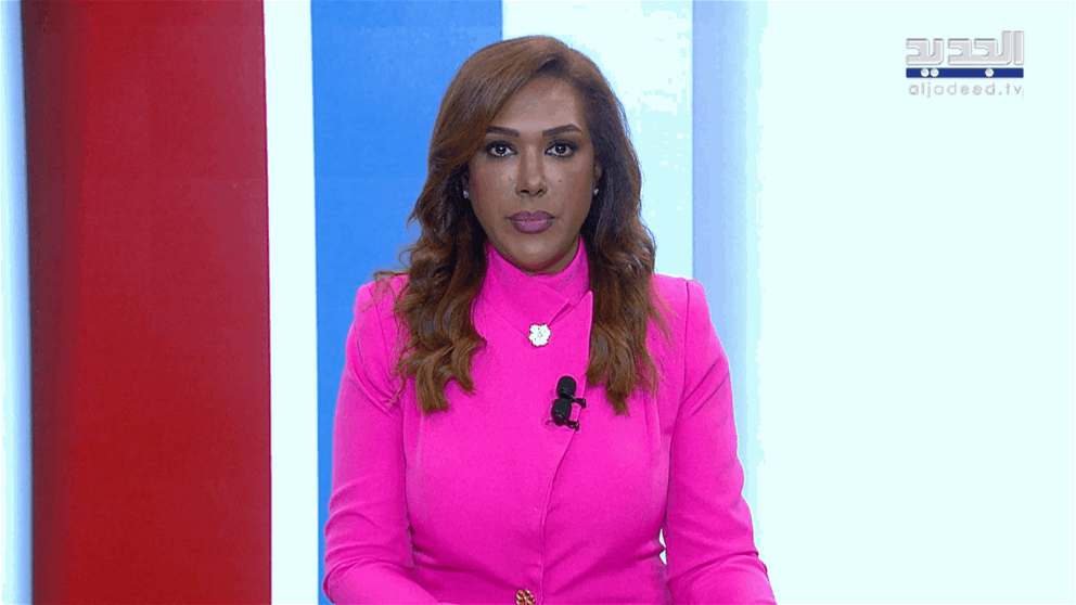مقدمة النشرة المسائية 14-09-2026