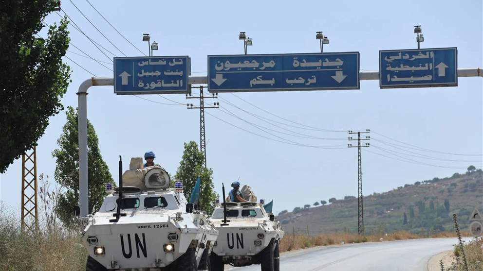 حشد دولي لدعم الجيش اللبناني.. ودور فرنسي في التمديد لليونيفيل (اللواء)