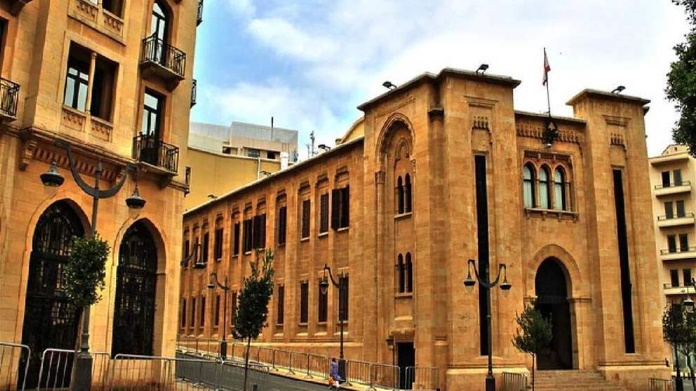 جلسة مناقشة الحكومة.. وجولة السفير الأميركي في الجنوب 