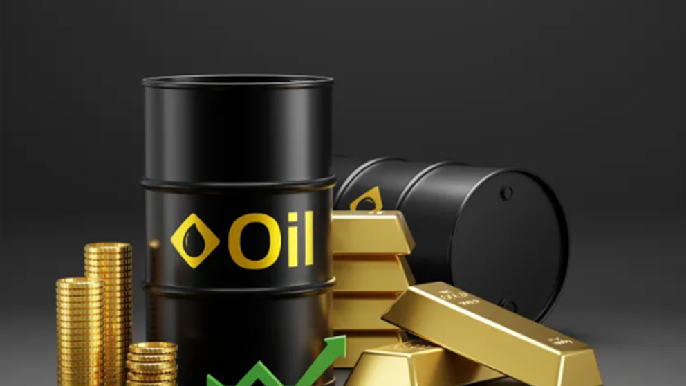 Oil Prices Fall… What About Gold?