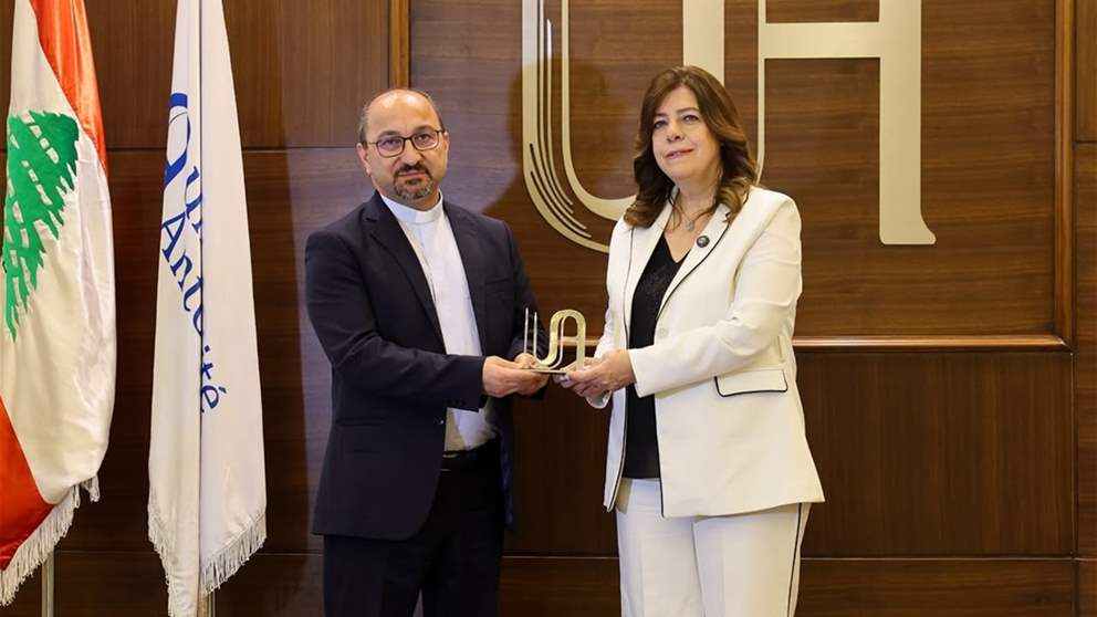 ندوة في الجامعة الأنطونية ضمن "الأسبوع الرياضي"
