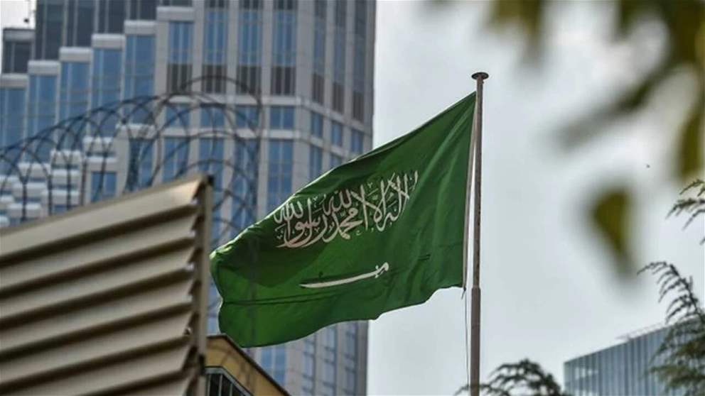 السعودية تدين إطلاق ميليشيا الحوثي مسيّرة باتجاه مكة المكرمة