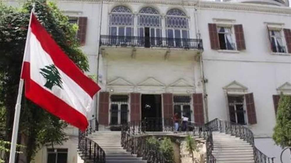 بعد استهداف مكة المكرمة.. لبنان يدين التعرّض لحرمة المدينة 
