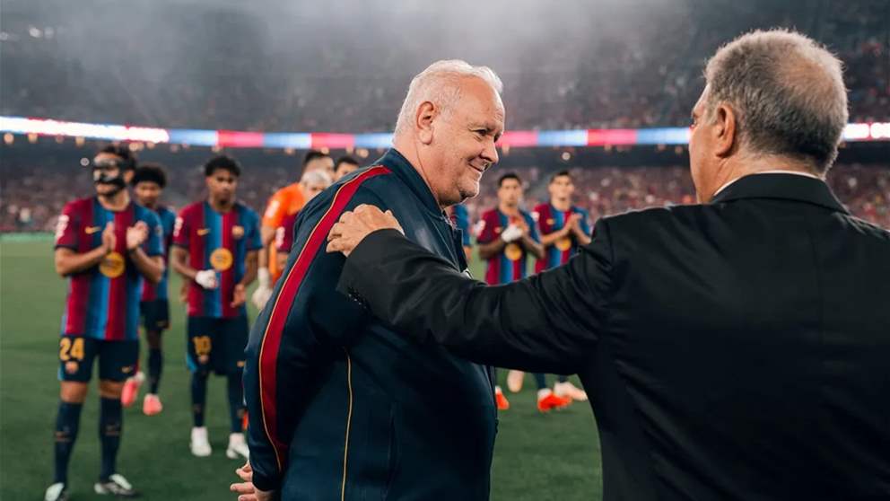 فيديو - برشلونة يكرّم مدير الفريق بعد 40 عامًا