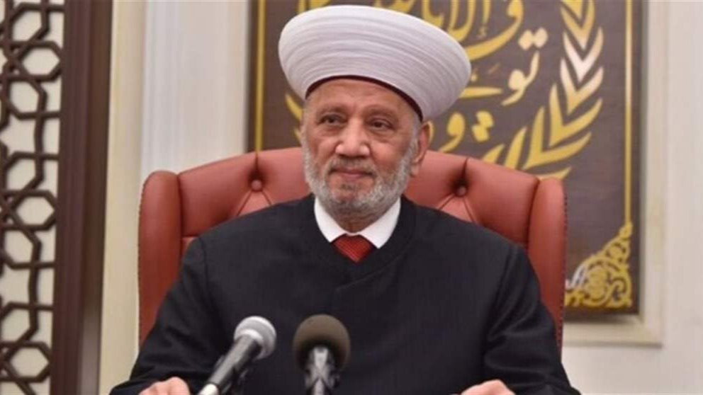 بعد تجديد الثقة.. دريان يهنئ سلام