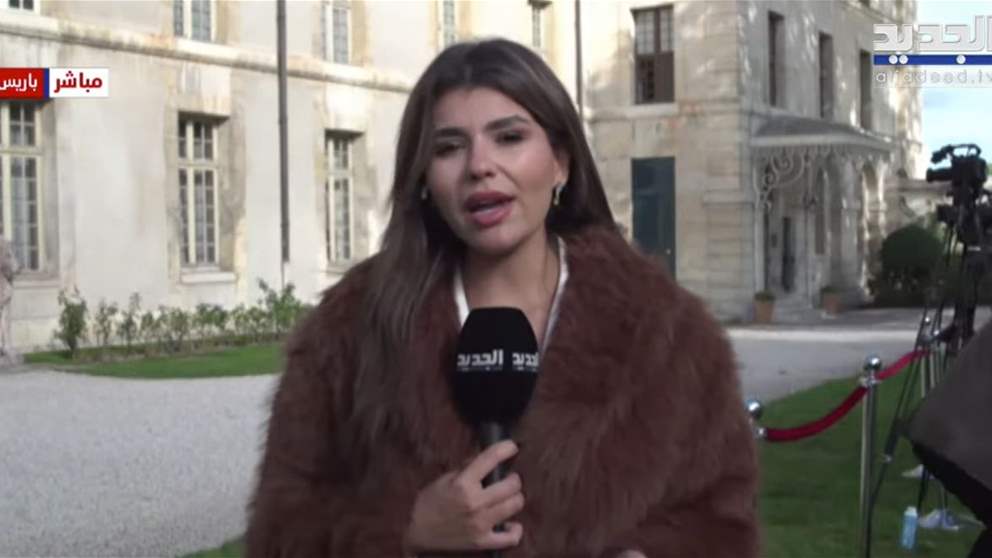 وصول الرئيس عون الى قصر ليزانفاليد.. التفاصيل مع مراسلة الجديد