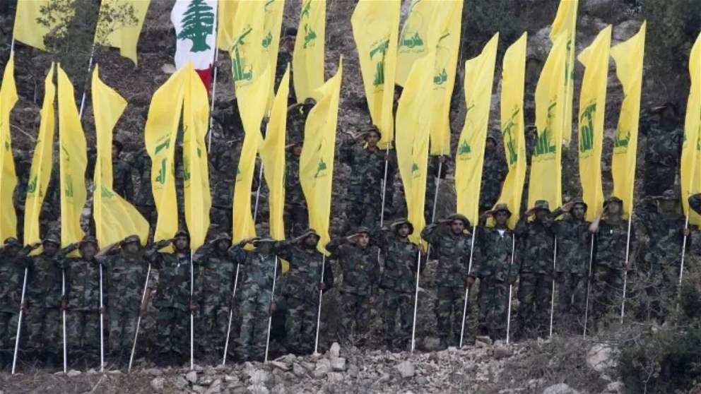 بالأسماء.. الادعاء على قيادي في حزب الله و11 شخصًا بتهمة الإرهاب