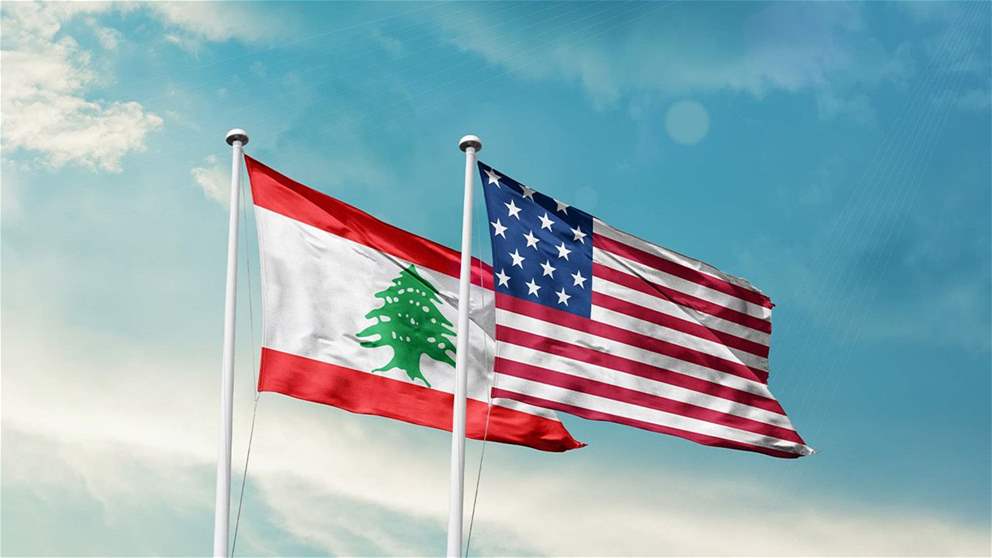 "فرصة اميركية "نادرة" أمام لبنان
