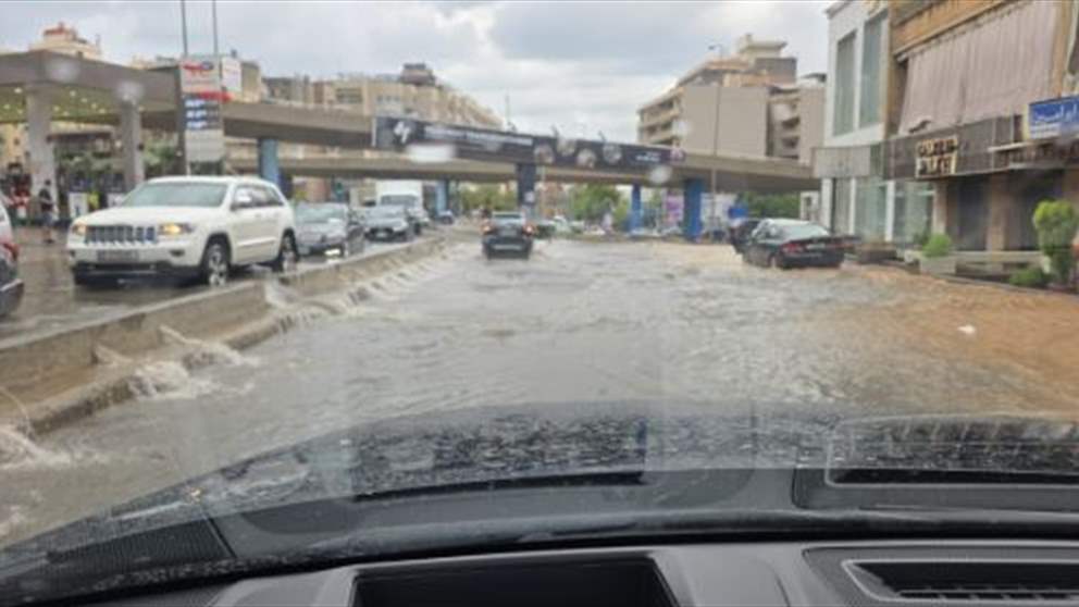 بعد السيول والزحمة..  وزارة الأشغال تتحرك وتفتح تحقيقًا