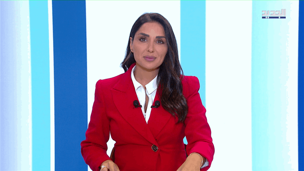 مقدمة النشرة المسائية 18-09-2026