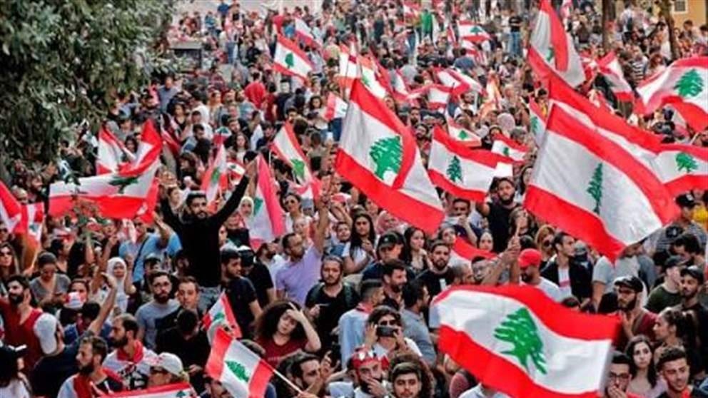 ​ رسائل تحذيرية وصلت.. حراك في الشارع اللبناني؟ 