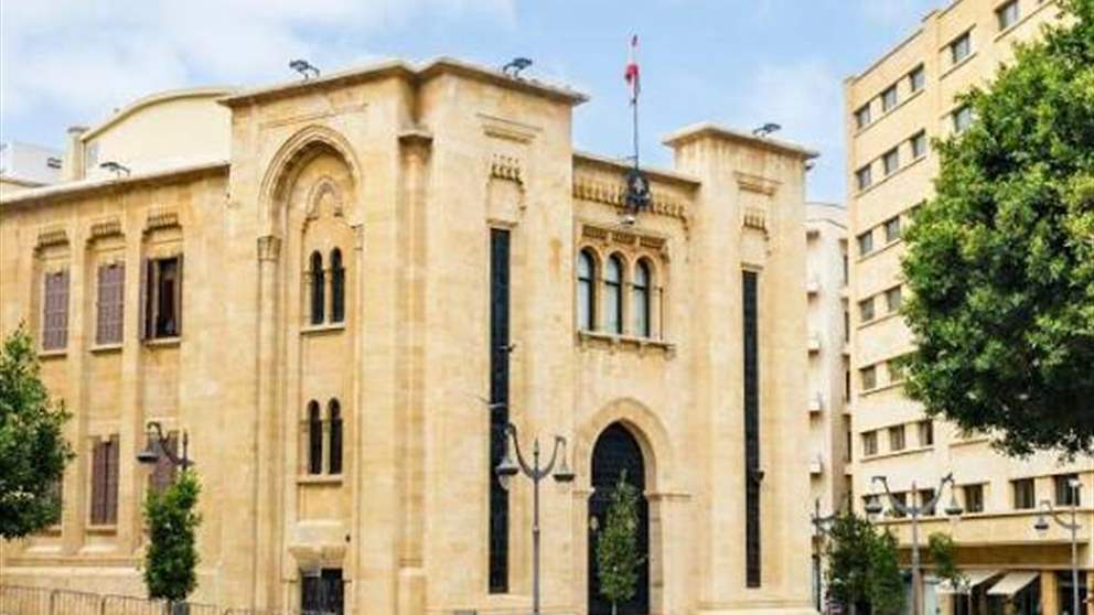 بعد السيول والانجرافات في المكلس.. نائب يتقدّم بشكوى أمام النيابة