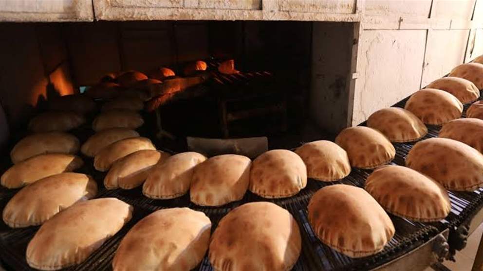 الرغيف مهدّد بزيادة جديدة؟.. والأفران تدق ناقوس الخطر