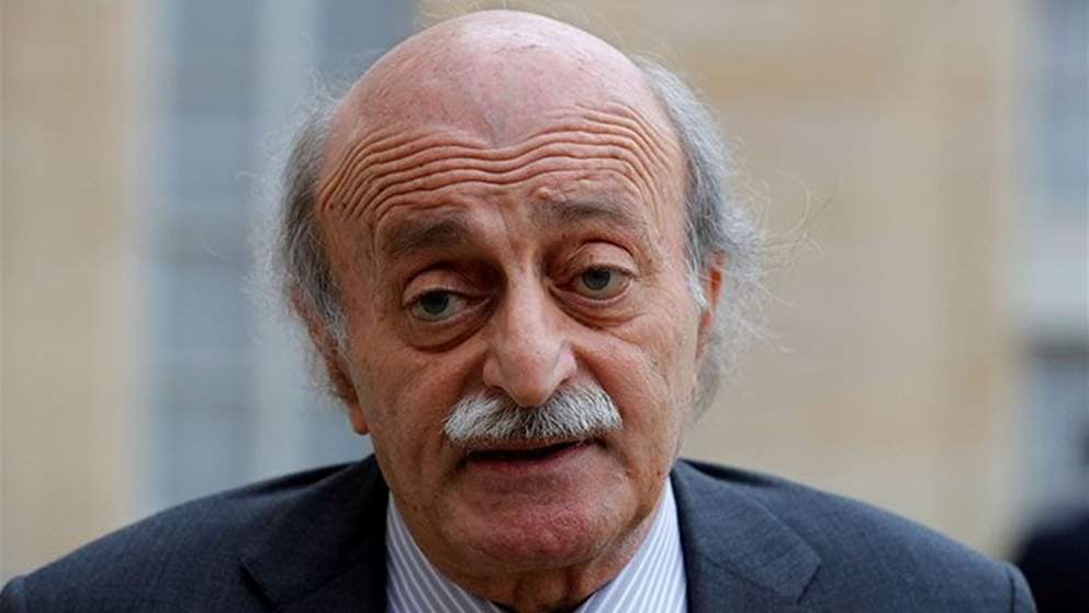تصريح رئيس الحزب التقدمي الاشتراكي السابق وليد جنبلاط من بعبدا