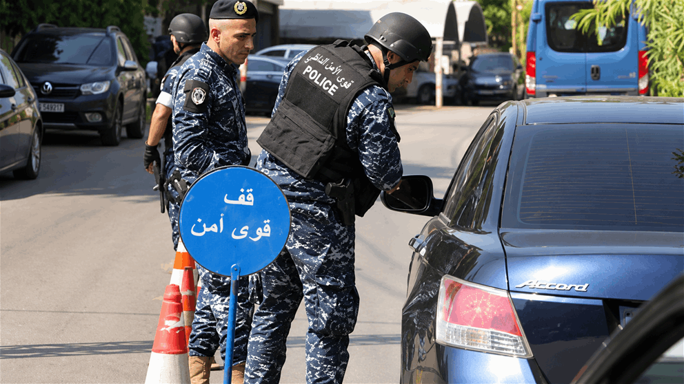 عملية أمنية في السعديات.. وهذا ما عُثر عليه داخل السيارة