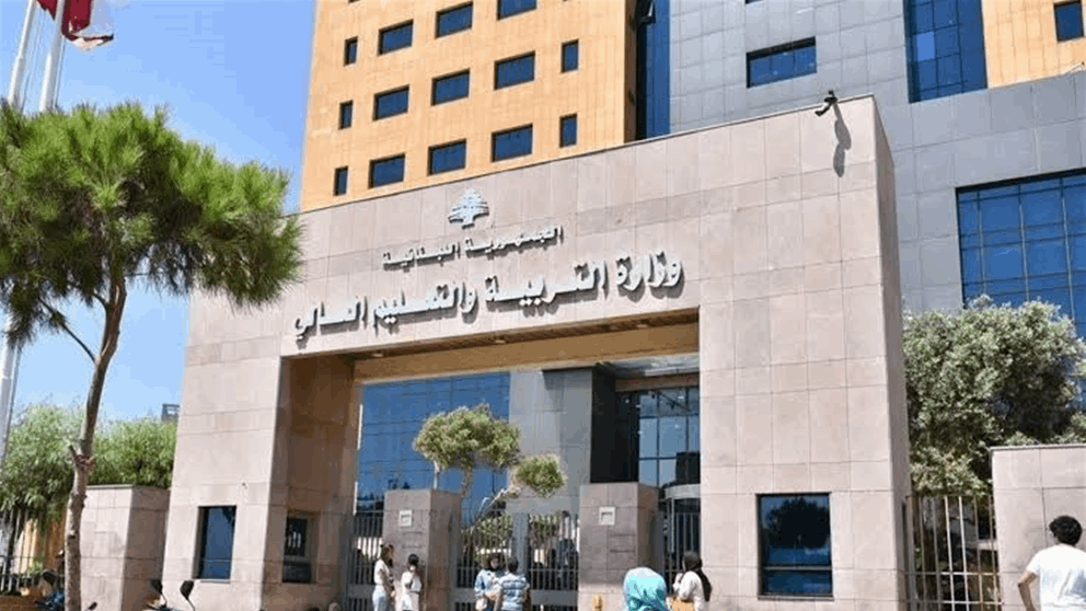 "400 طفل في الشارع"؟.. التربية تكشف الحقيقة