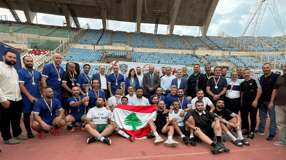 وزارة المالية بطلة لبطولة الوزارات ضمن فعاليات الأسبوع الرياضي