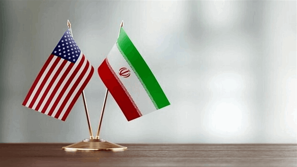 أول لقاء منذ حزيران.. واشنطن وطهران تكسران الجمود