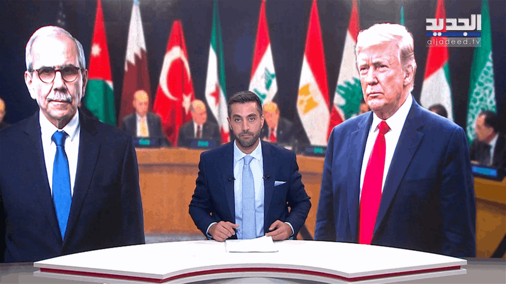 مقدمة النشرة المسائية 23-09-2026
