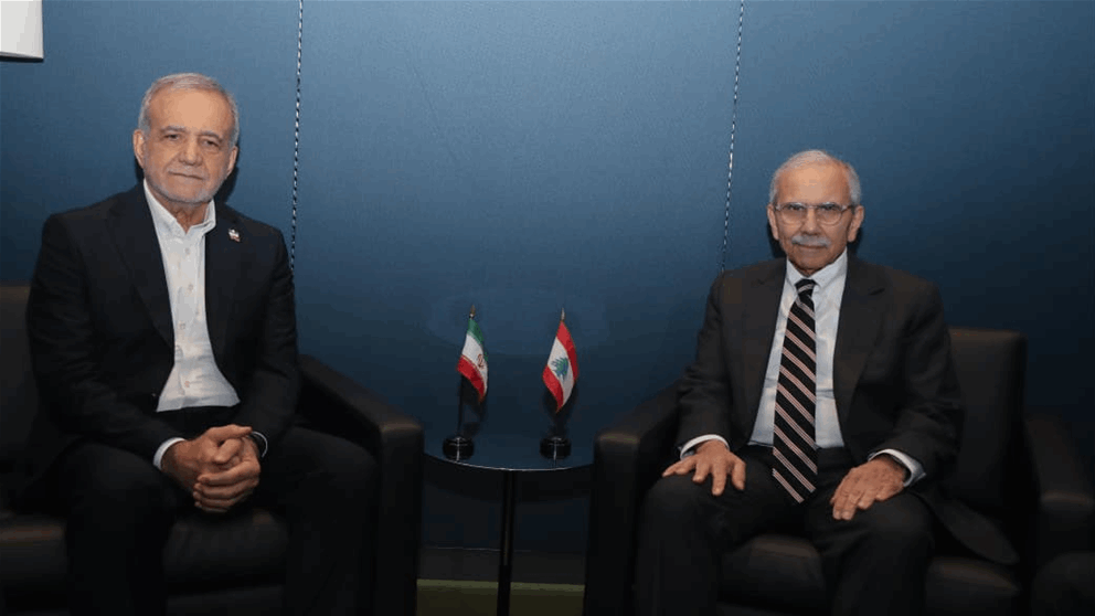 "ترشيح سفير جديد لـ ايران في لبنان".. ماذا دار بين سلام وبزشكيان؟ 