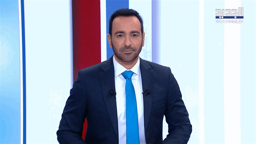 مقدمة النشرة المسائية 24-09-2026