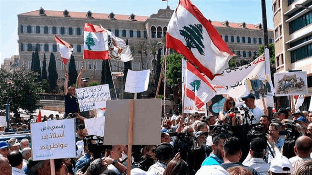 الشبهة نحو "حزب الله"؟ (النهار)