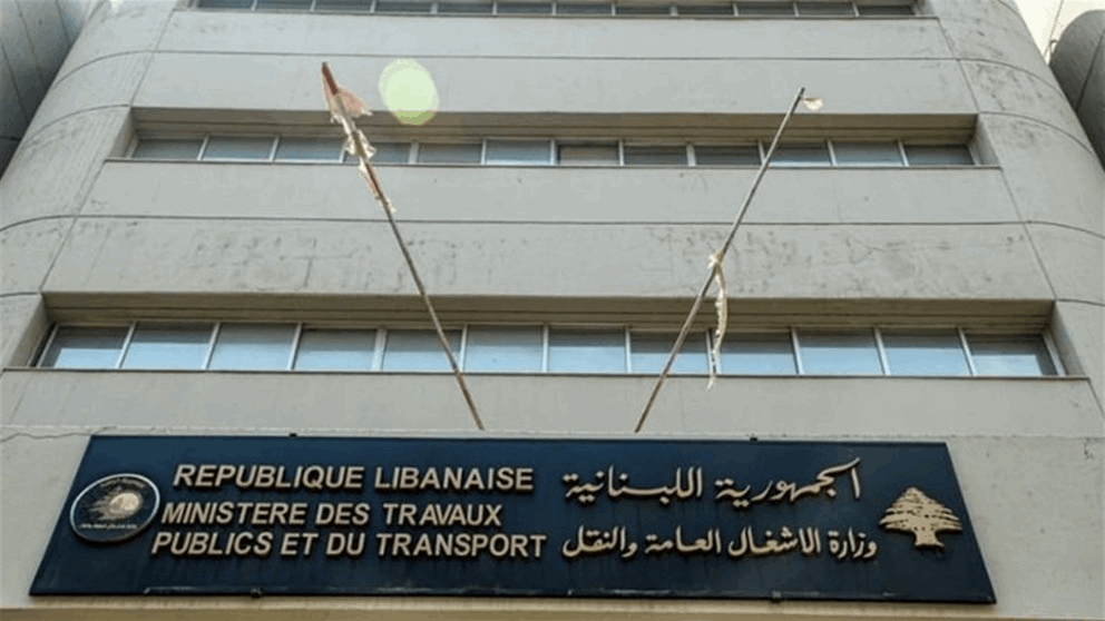 "ما تكبّوا زبالة حتى ما تسدّوا المصافي" .. وزارة الاشغال تستعد للشتاء