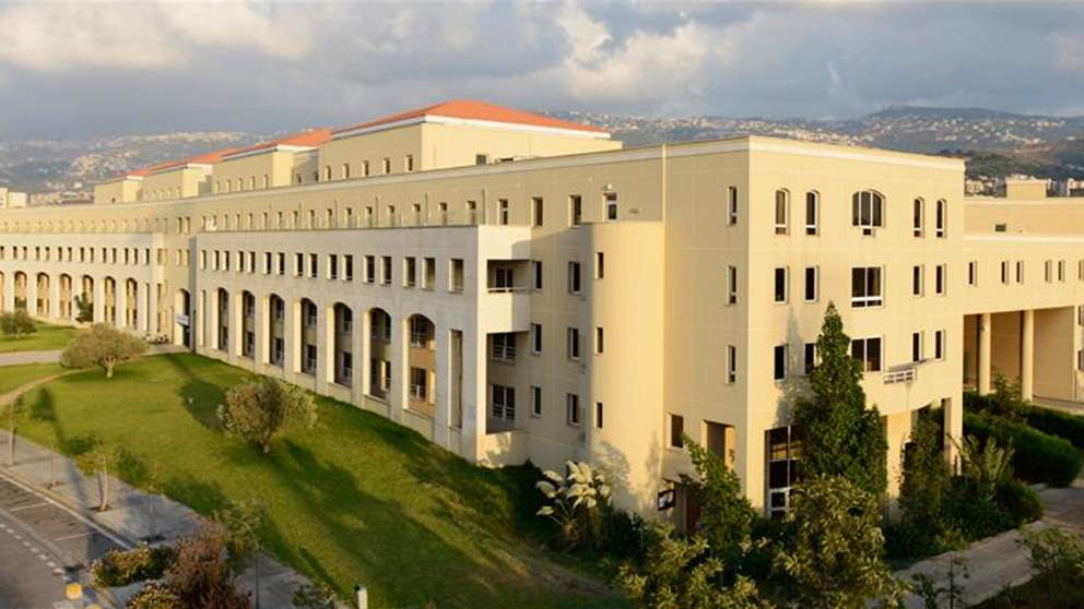 بعد إلغاء موعدهم مع وزيرة التربية.. بيان لمتقاعدي اللبنانية
