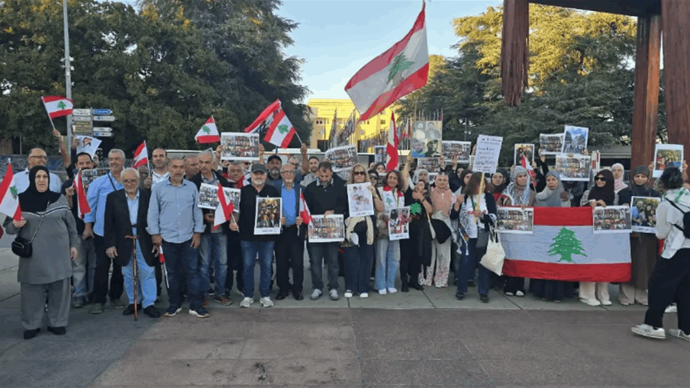 Solidarity protest held in Geneva over fate of Lebanese detainees