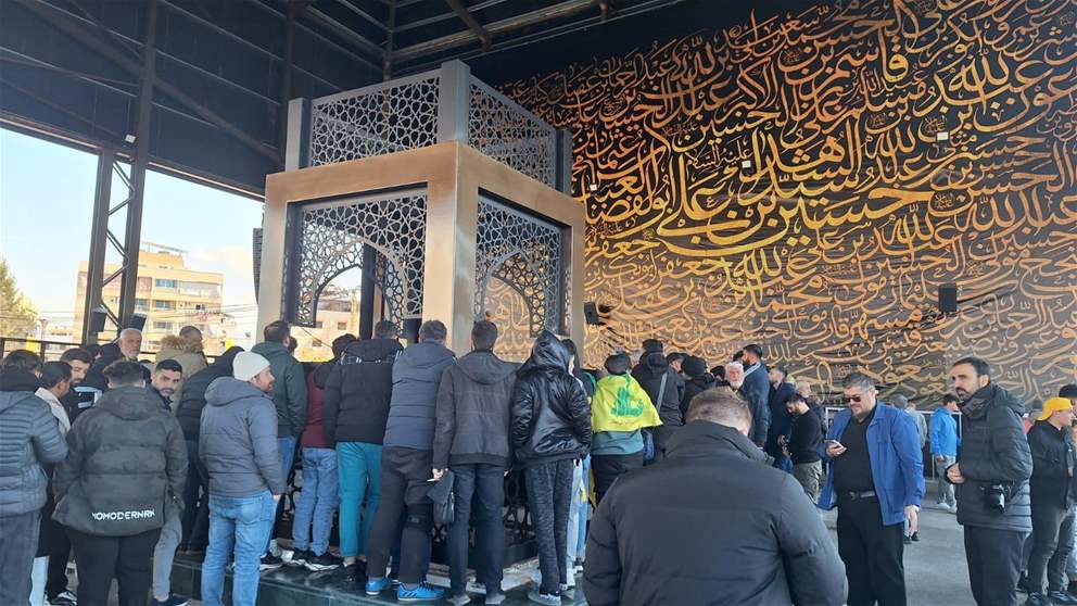 مراسل "الجديد" يواكب إحياء الذكرى الثانية لاغتيال السيد نصرالله (شاهد مباشرة)